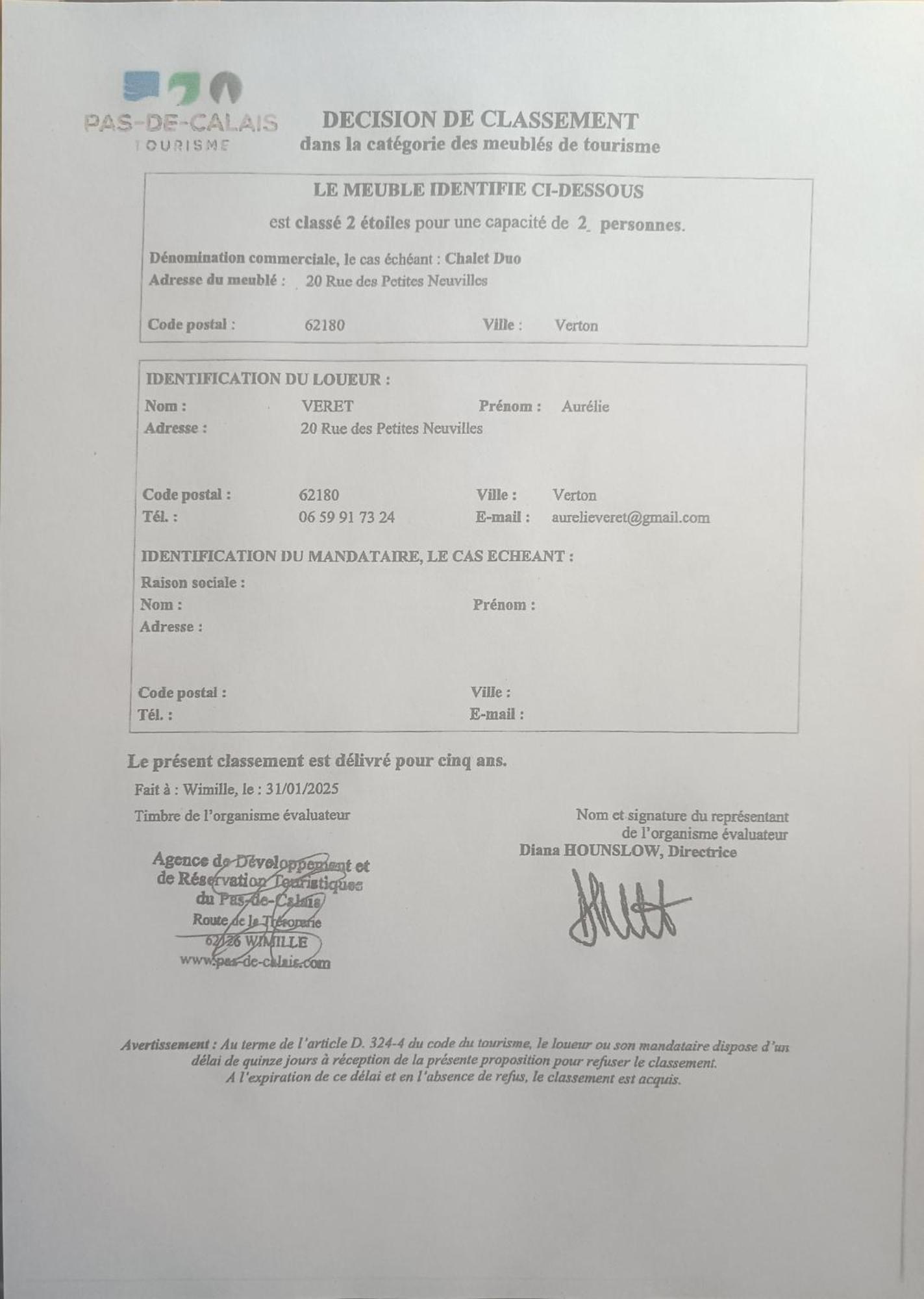 Gite Les Chalets Du Fliers Verton Meubles De Tourisme Classes 2 Etoiles Berck 客房 照片